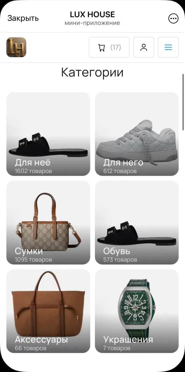 Telegram Mini App — категории и товары