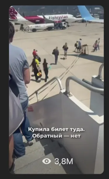 Ролик ВКонтакте: 3,8 млн просмотров